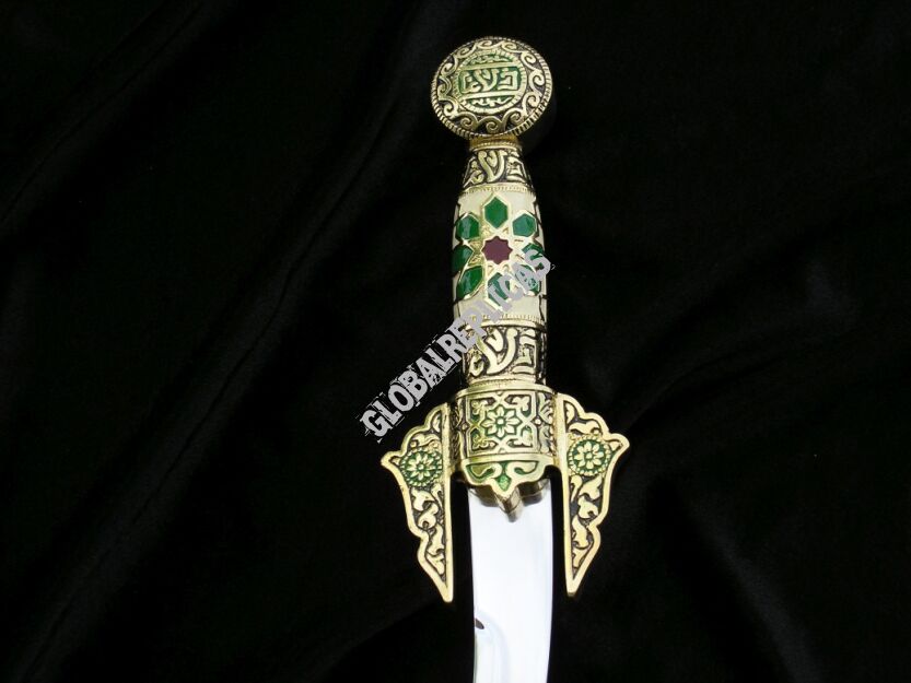 ARABIC ornate curved dagger 505