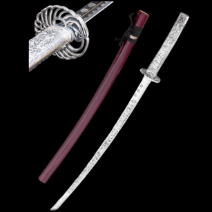 Engraved KATANA JAPANESE Tokugawa samurai sword 178
