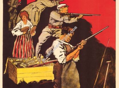 Propagandowe z wojny polsko-bolszewickiej 1919-1921