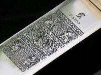 RZYMSKI SZTYLET JULIUSZA CEZARA PUGIO DAGA Z POCHWĄ 512 - 6