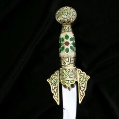 ARABIC ornate curved dagger 505