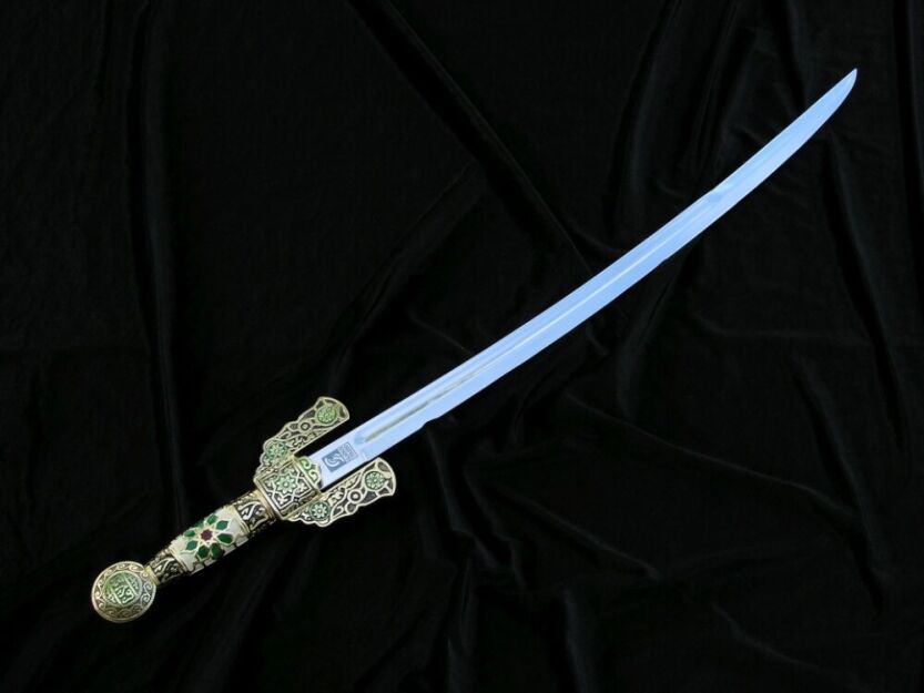 ARABIC curved sword SWORD 205