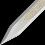 NIEPOWTARZALNY GLADIUS JULIUSZA CEZARA  (200) - 6