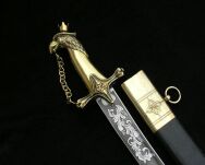 Szabla polska Orla Bogu Jedynemu Chwała Jana III Sobieski XVIIw - 11