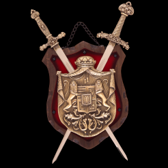 UNIQUE coats of arms panoply (K587-FB)