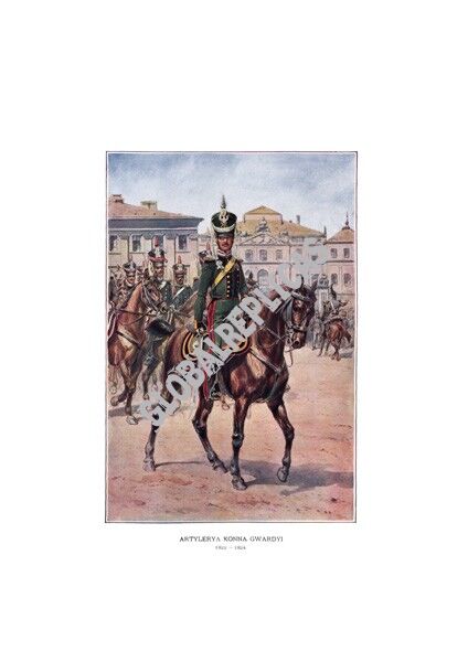 Poster A3 Army Polish - Polish Kingdom - Artillery Horse Guard